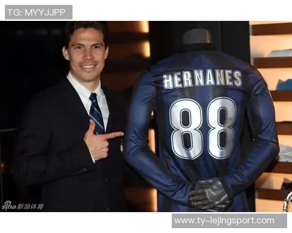 埃尔纳内斯赞拉齐奥勇气十足国米状态佳时无敌于世